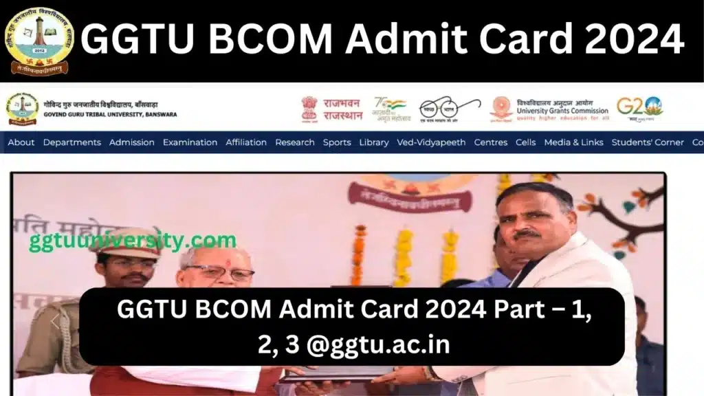 GGTU BCOM Admit Card 2024
