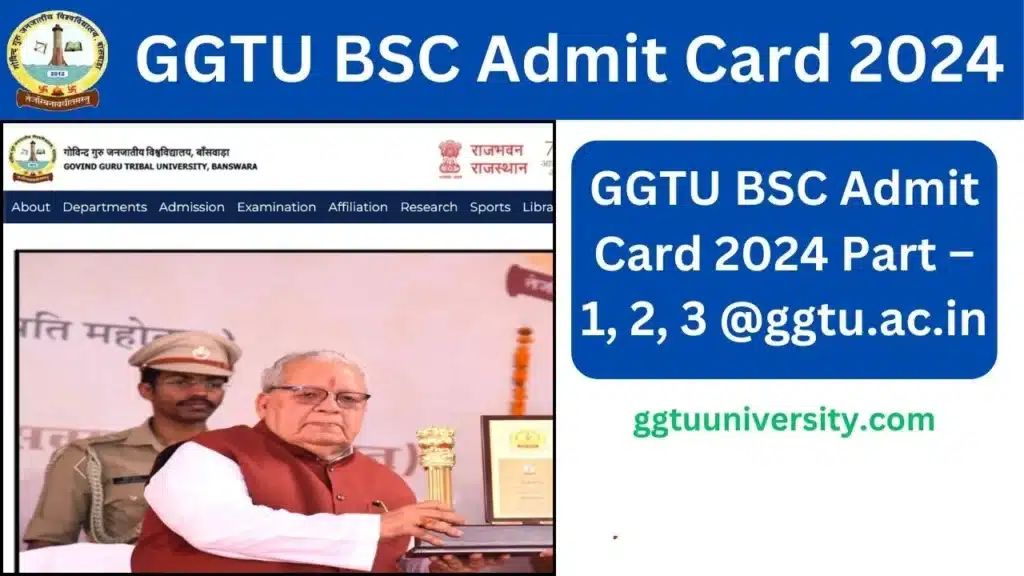 GGTU BSC Admit Card 2024
